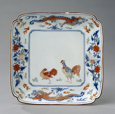 1961_1970\1961.0195.jpg; 1961.0195; ;